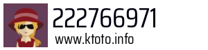 222766971