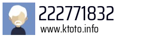 222771832