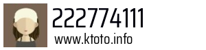 222774111