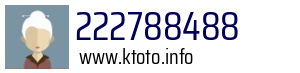 222788488