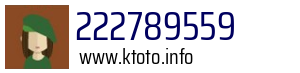 222789559