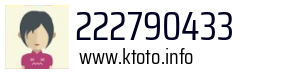 222790433