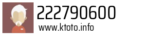 Numer telefonu 222790600 222790600
