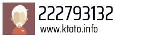 222793132