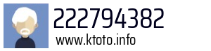 222794382