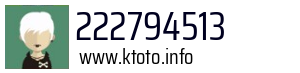 222794513