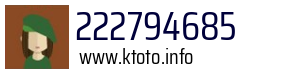 222794685