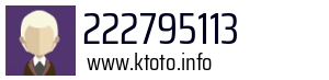 222795113