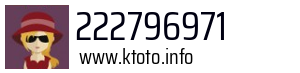 222796971