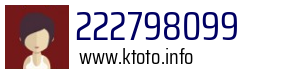 222798099