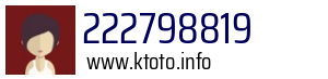222798819
