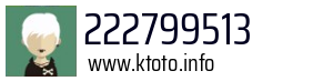 222799513