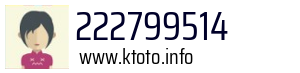 222799514