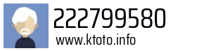 222799580