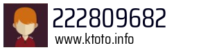 222809682