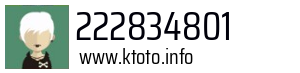 222834801
