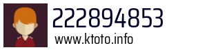 222894853