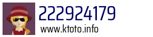 222924179