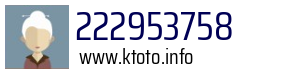 222953758