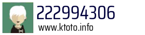 222994306