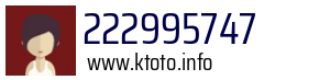 222995747