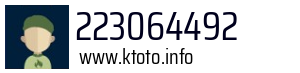 223064492