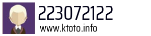223072122