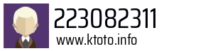 223082311