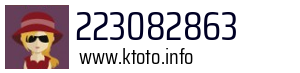 223082863