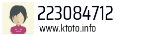 223084712
