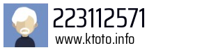 223112571