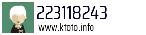 223118243