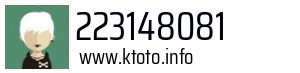 223148081