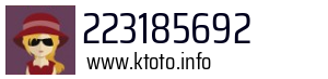 223185692