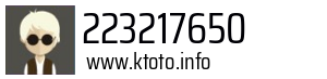 223217650