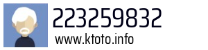 223259832