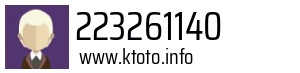 223261140