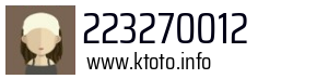 223270012