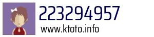 223294957