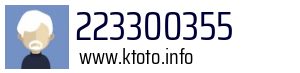 223300355