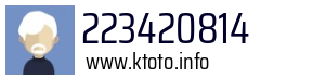 223420814