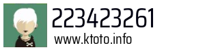 223423261