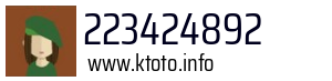 223424892