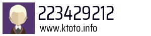 223429212