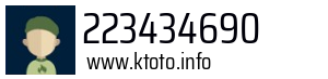 223434690