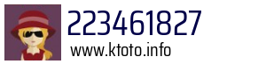 223461827