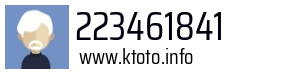 223461841