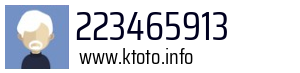 223465913