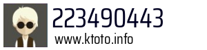 223490443