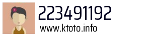 223491192